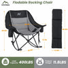 Padded Folding Camping Rocker